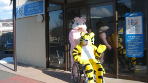 ダスキンヘルスレント松本